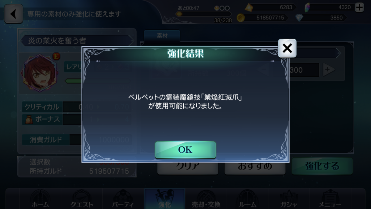 f:id:KEISHU:20200330231834p:plain f:id:KEISHU:20200330231834p:plain