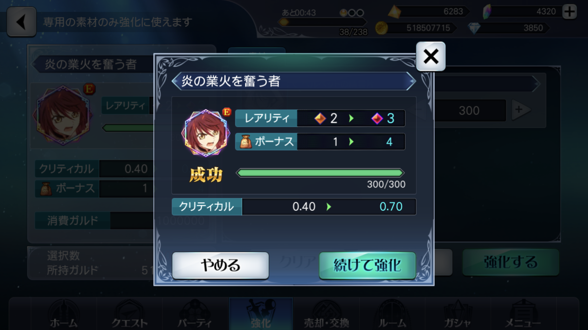 f:id:KEISHU:20200330231847p:plain f:id:KEISHU:20200330231847p:plain