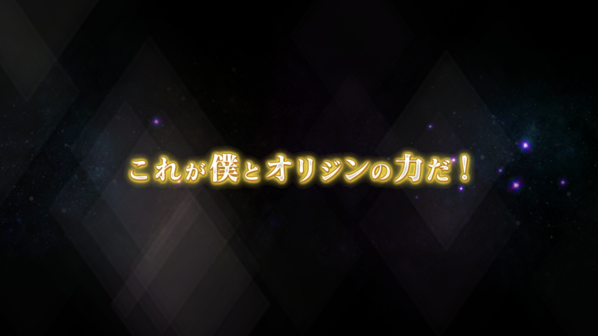 f:id:KEISHU:20200330233916p:plain f:id:KEISHU:20200330233916p:plain