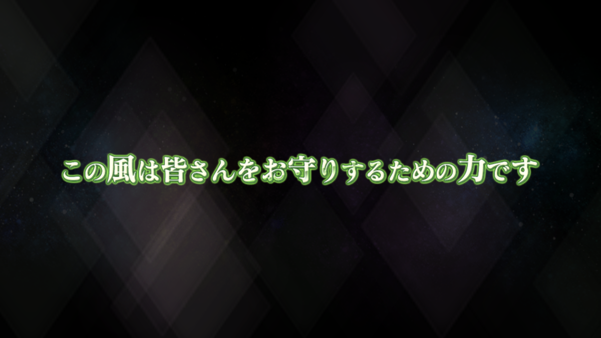 f:id:KEISHU:20200330234045p:plain f:id:KEISHU:20200330234045p:plain