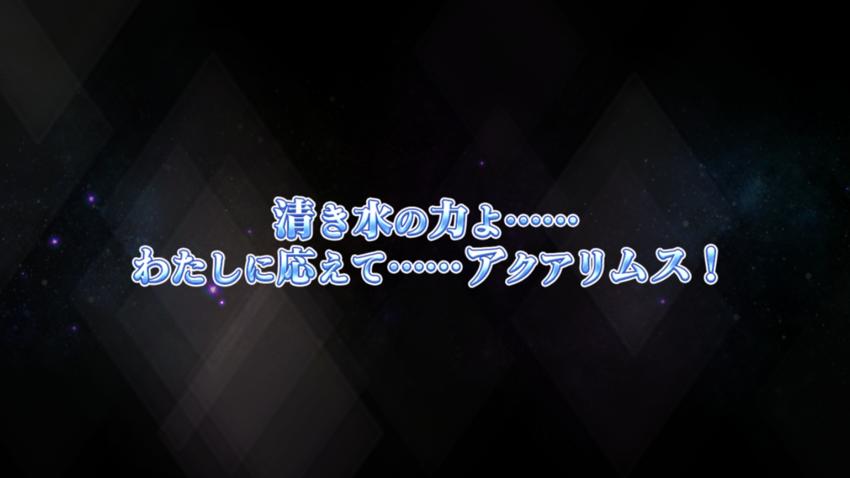 f:id:KEISHU:20200330234200p:plain f:id:KEISHU:20200330234200p:plain