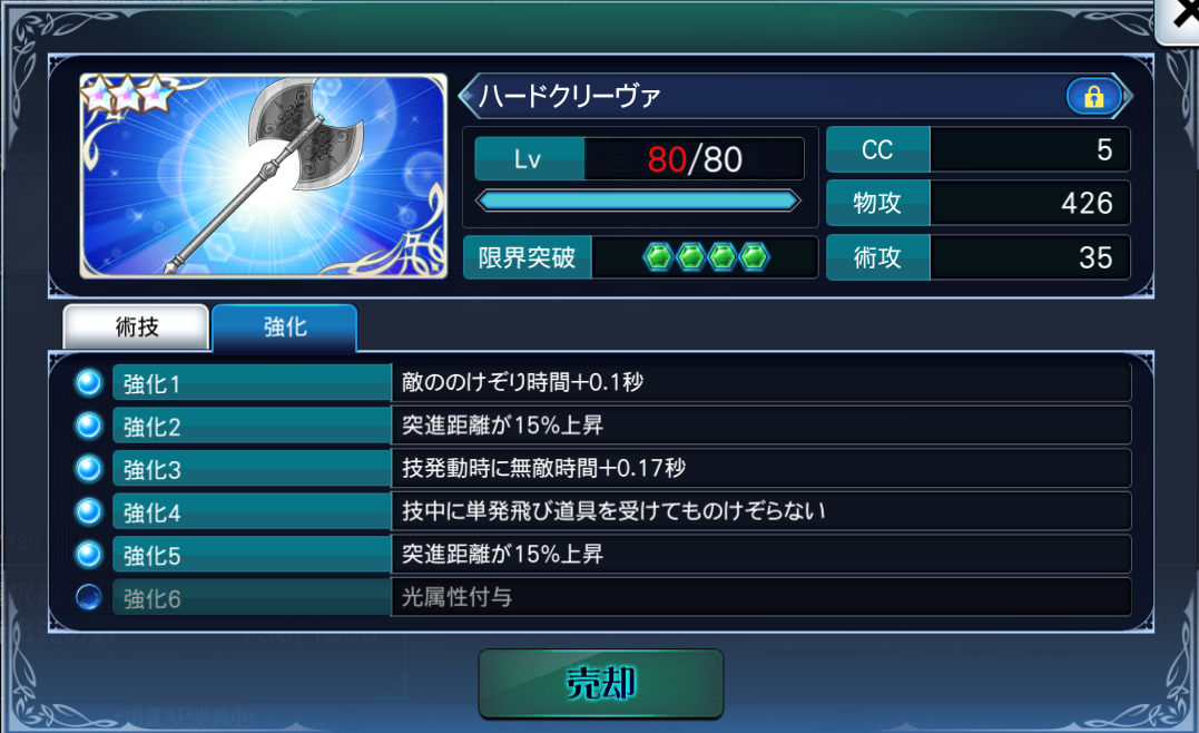 f:id:KEISHU:20200330235042p:plain f:id:KEISHU:20200330235042p:plain