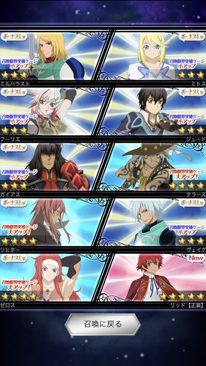 f:id:KEISHU:20200401145621p:plain f:id:KEISHU:20200401145621p:plain