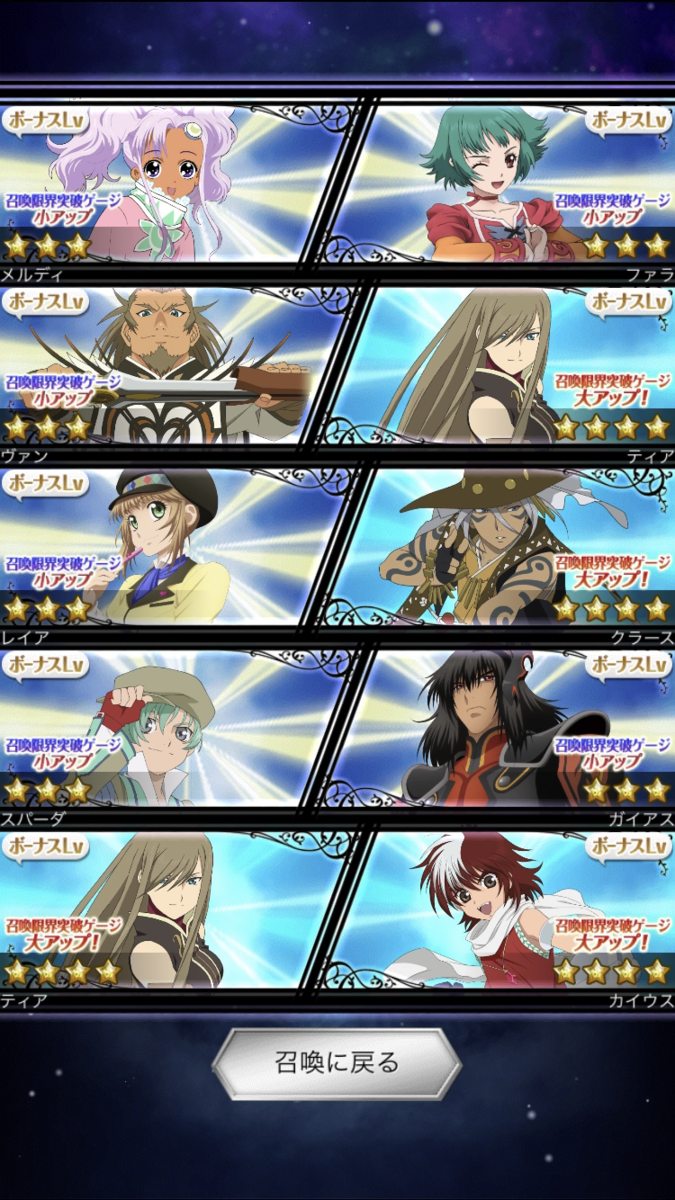 f:id:KEISHU:20200401152503p:plain f:id:KEISHU:20200401152503p:plain