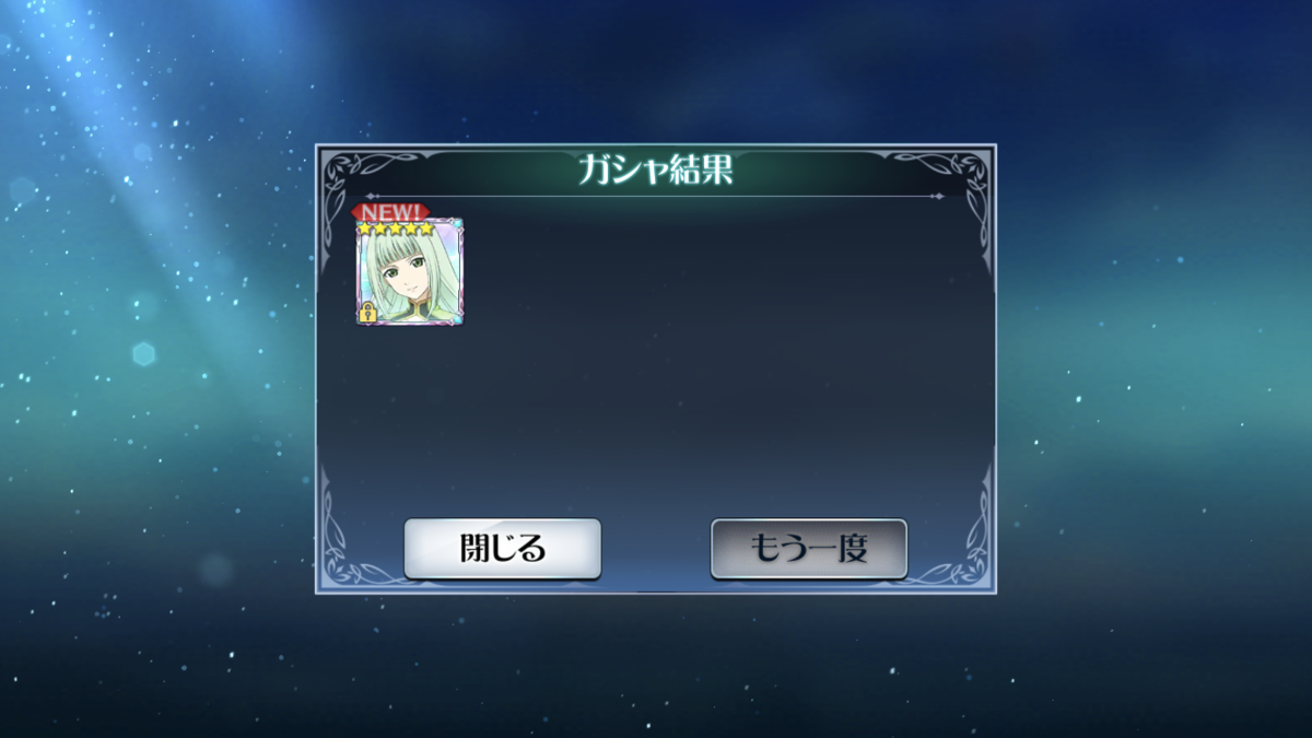 f:id:KEISHU:20200401164633p:plain f:id:KEISHU:20200401164633p:plain