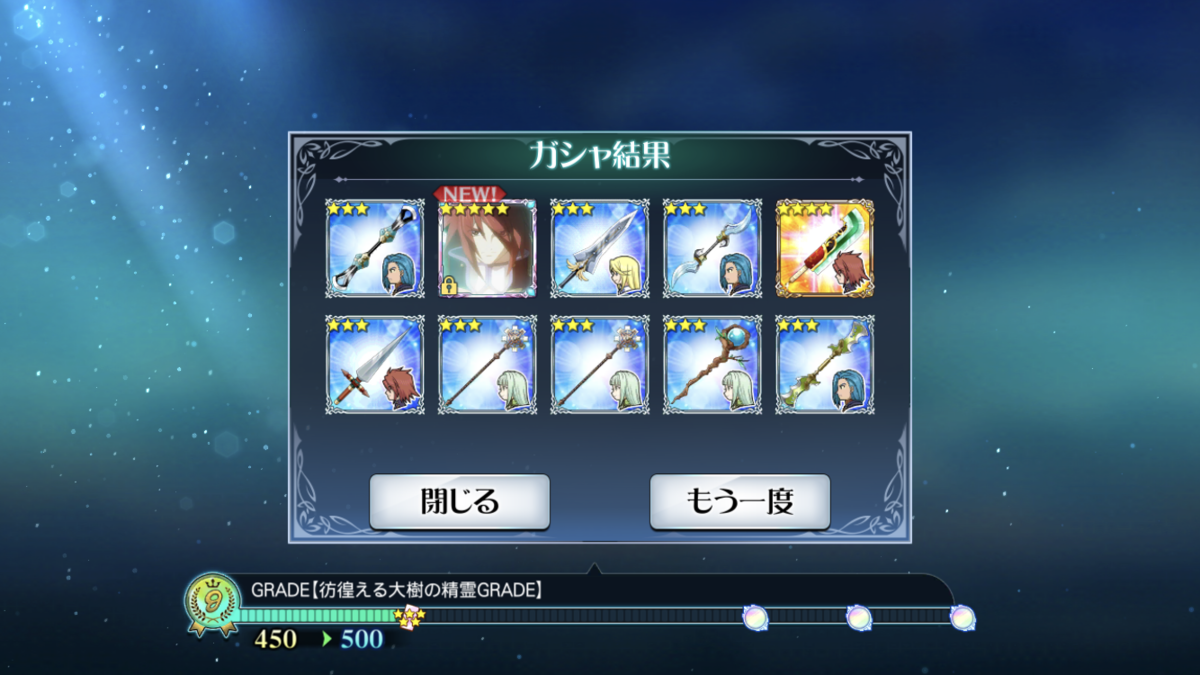 f:id:KEISHU:20200401173423p:plain f:id:KEISHU:20200401173423p:plain