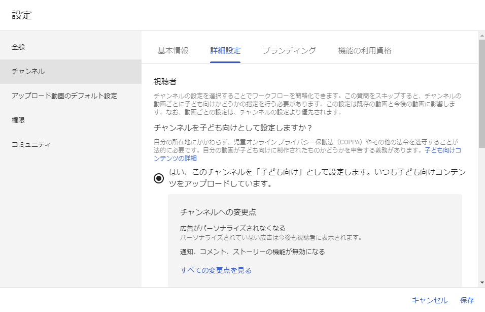 f:id:KEISHU:20200402152613p:plain f:id:KEISHU:20200402152613p:plain