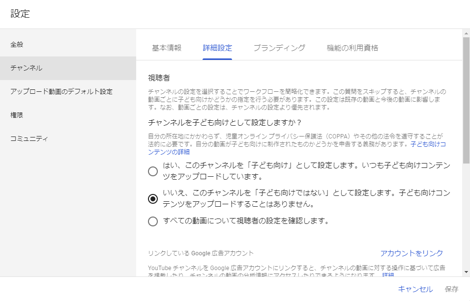 f:id:KEISHU:20200402152732p:plain f:id:KEISHU:20200402152732p:plain