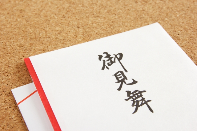 f:id:KEISHU:20200406234614j:plain f:id:KEISHU:20200406234614j:plain