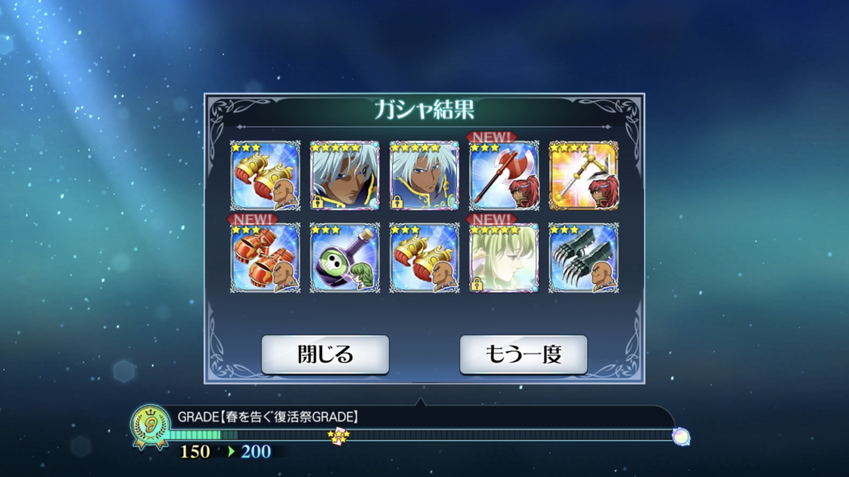 f:id:KEISHU:20200414205749p:plain f:id:KEISHU:20200414205749p:plain