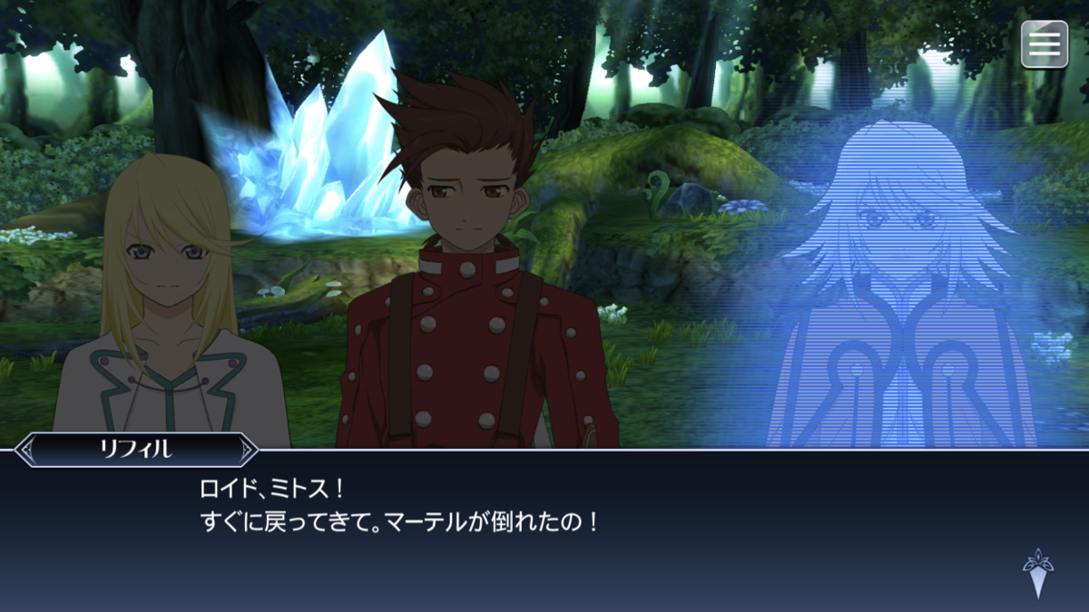 f:id:KEISHU:20200415010754p:plain f:id:KEISHU:20200415010754p:plain