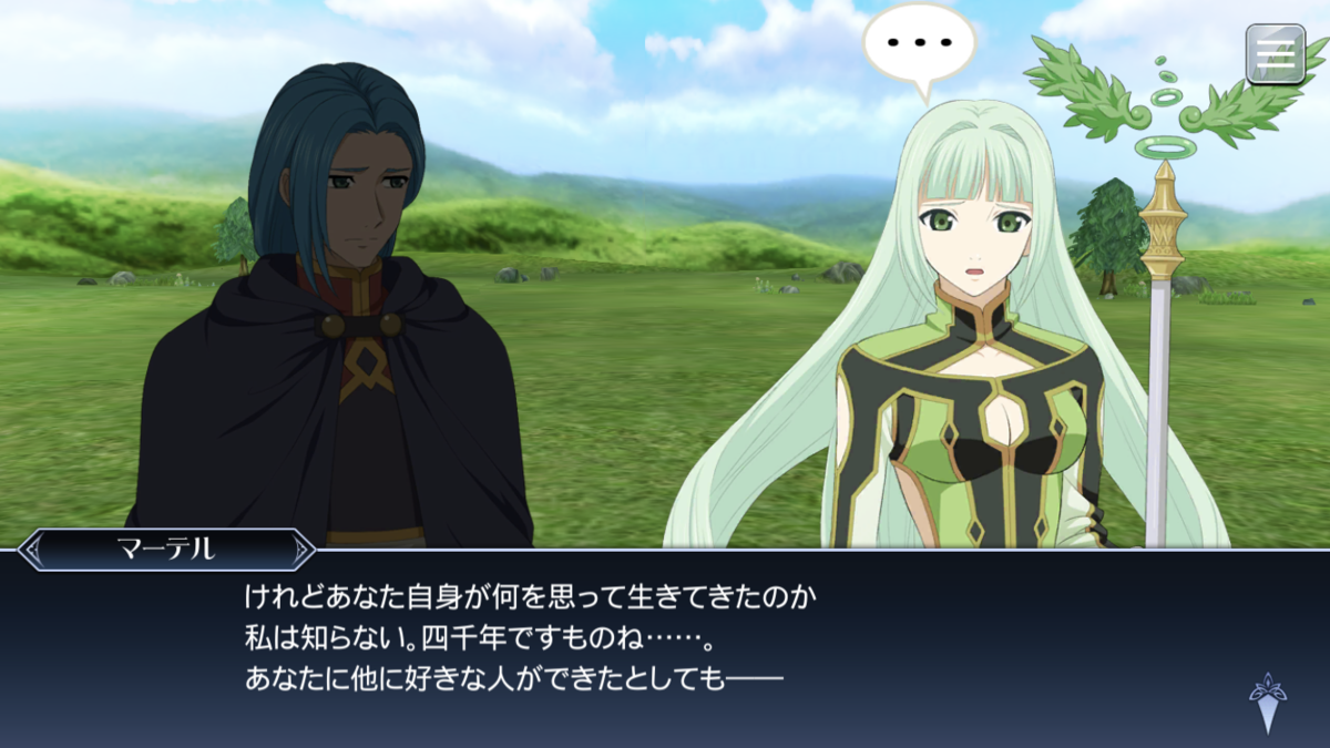 f:id:KEISHU:20200415011012p:plain f:id:KEISHU:20200415011012p:plain