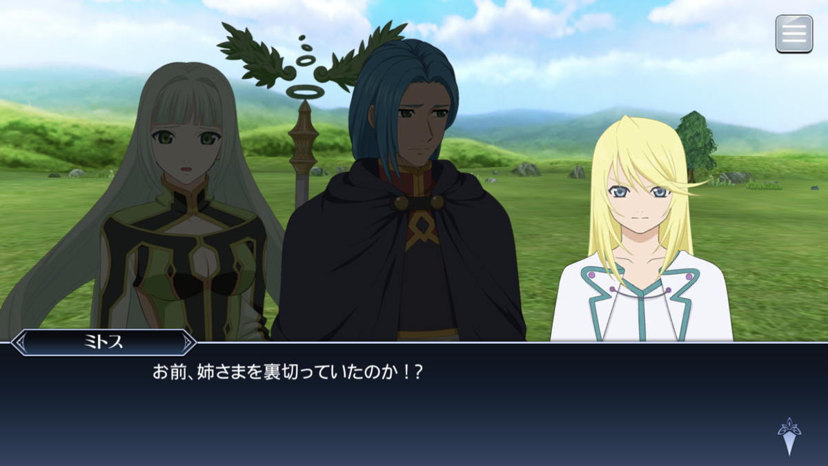 f:id:KEISHU:20200415011032p:plain f:id:KEISHU:20200415011032p:plain