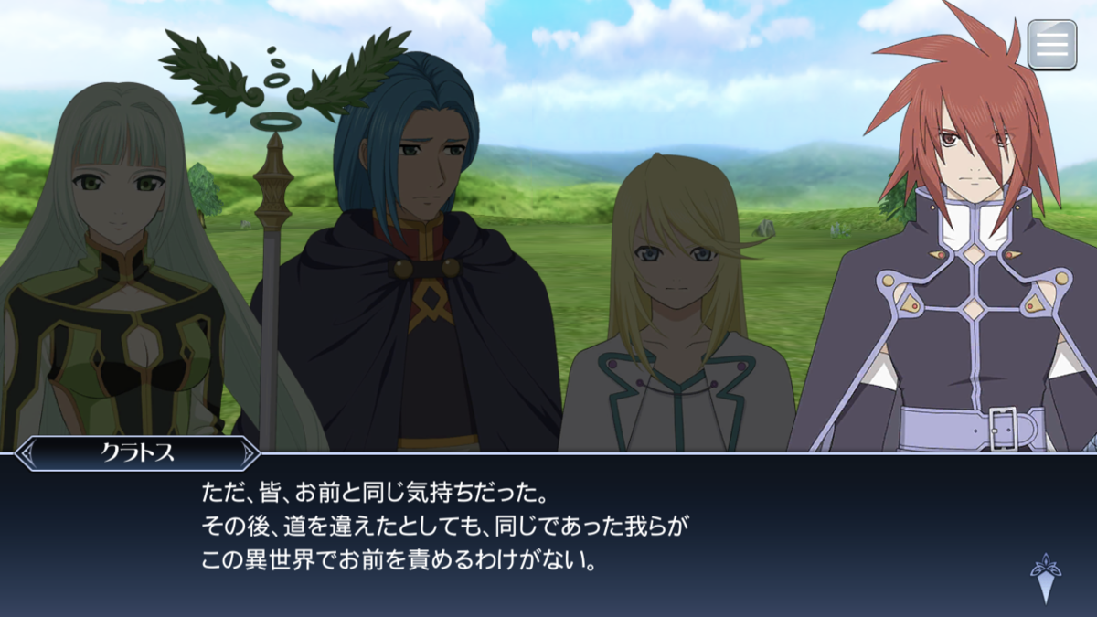 f:id:KEISHU:20200415011115p:plain f:id:KEISHU:20200415011115p:plain