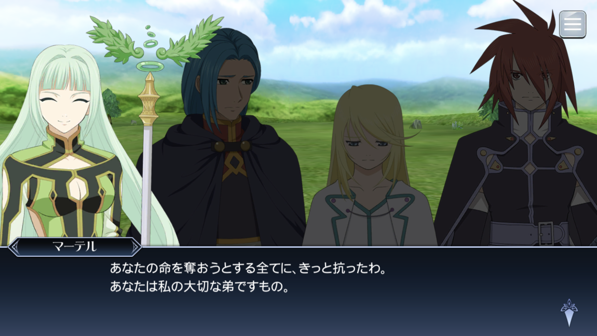 f:id:KEISHU:20200415011134p:plain f:id:KEISHU:20200415011134p:plain