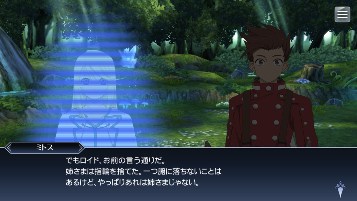 f:id:KEISHU:20200415011318p:plain f:id:KEISHU:20200415011318p:plain
