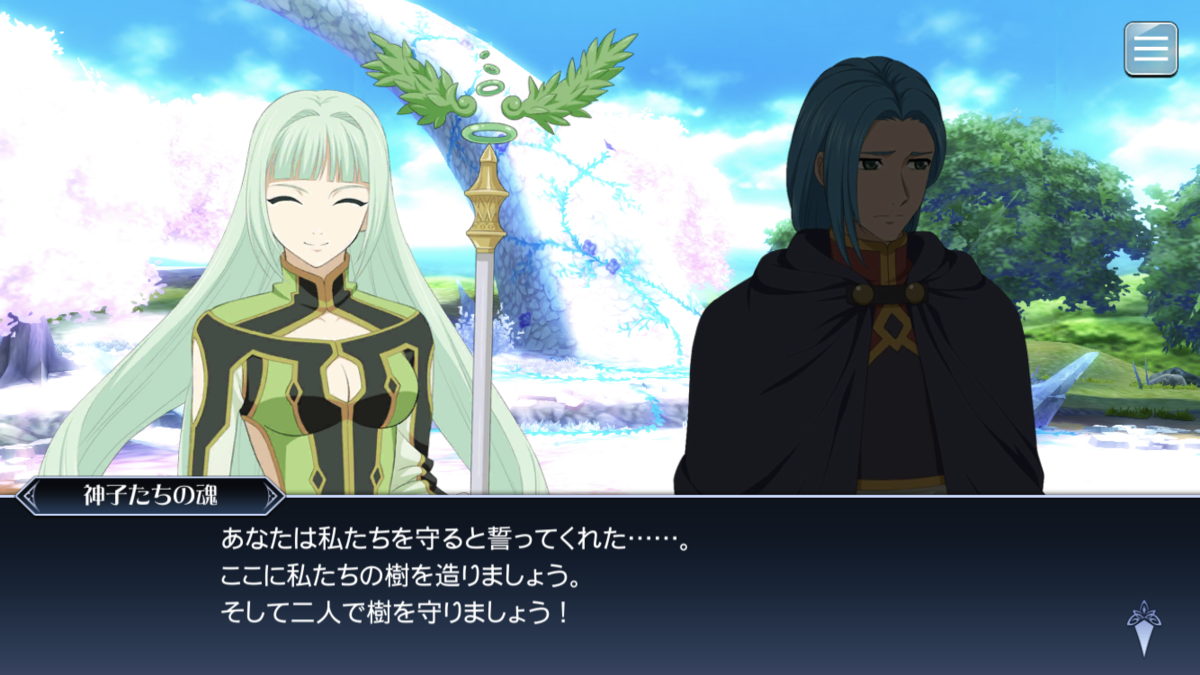 f:id:KEISHU:20200415011343p:plain f:id:KEISHU:20200415011343p:plain