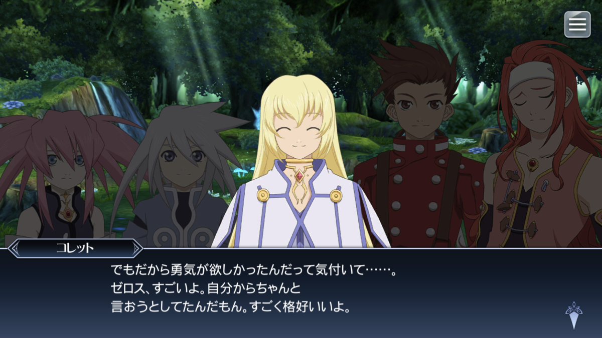 f:id:KEISHU:20200415011421p:plain f:id:KEISHU:20200415011421p:plain