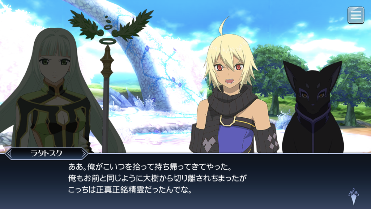 f:id:KEISHU:20200415011444p:plain f:id:KEISHU:20200415011444p:plain