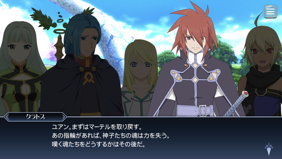 f:id:KEISHU:20200415011457p:plain f:id:KEISHU:20200415011457p:plain