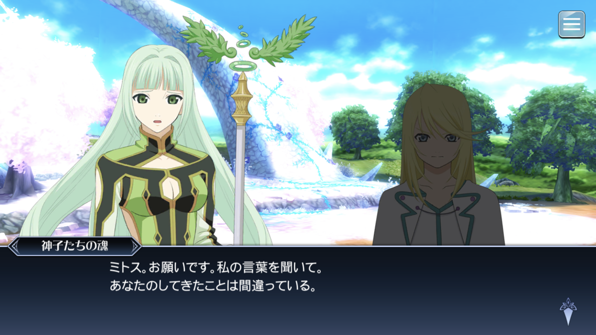 f:id:KEISHU:20200415011519p:plain f:id:KEISHU:20200415011519p:plain