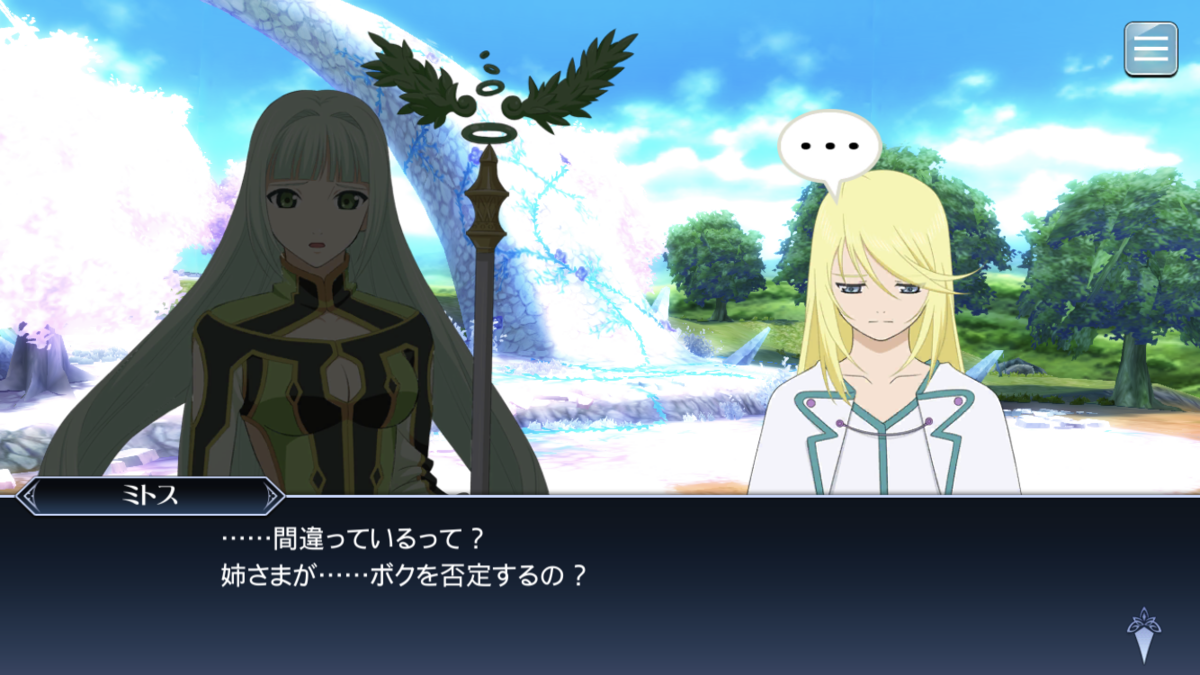 f:id:KEISHU:20200415011531p:plain f:id:KEISHU:20200415011531p:plain