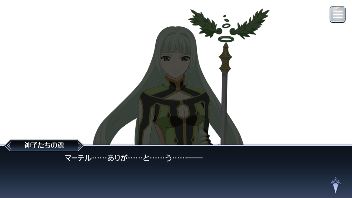 f:id:KEISHU:20200415011702p:plain f:id:KEISHU:20200415011702p:plain