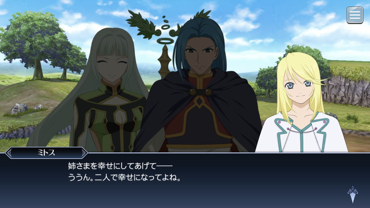 f:id:KEISHU:20200415011746p:plain f:id:KEISHU:20200415011746p:plain