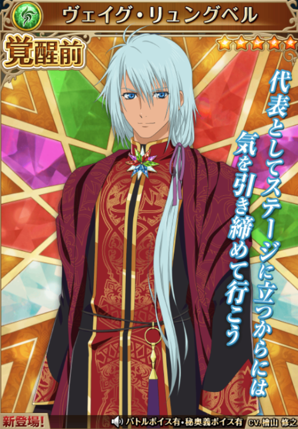 f:id:KEISHU:20200416182740p:plain f:id:KEISHU:20200416182740p:plain