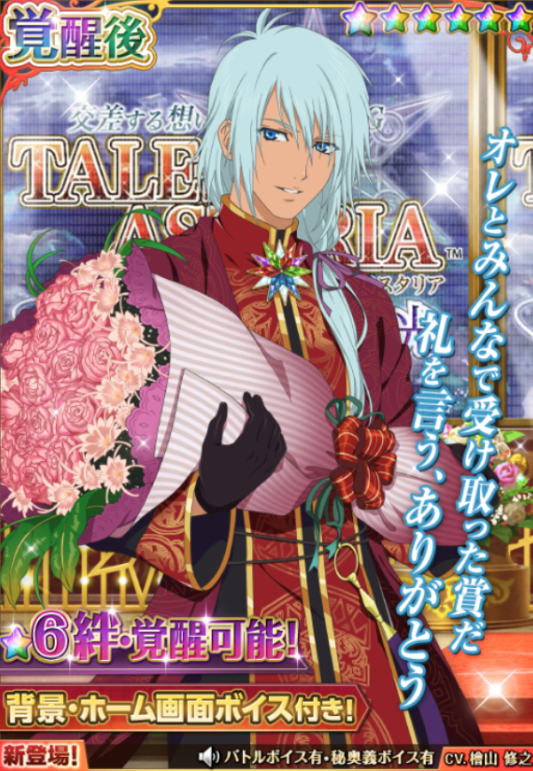 f:id:KEISHU:20200416182758p:plain f:id:KEISHU:20200416182758p:plain