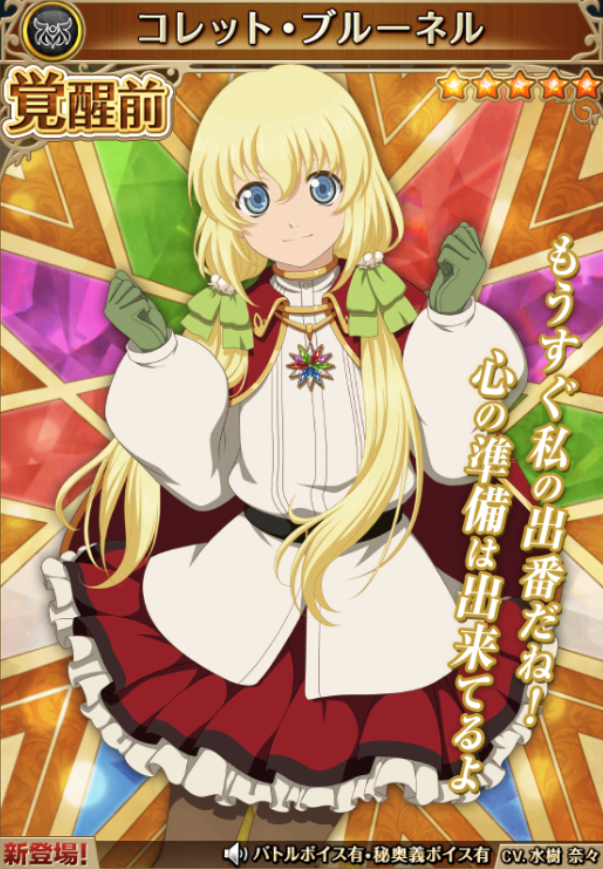f:id:KEISHU:20200416183017p:plain f:id:KEISHU:20200416183017p:plain