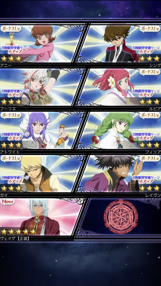 f:id:KEISHU:20200417212557p:plain f:id:KEISHU:20200417212557p:plain
