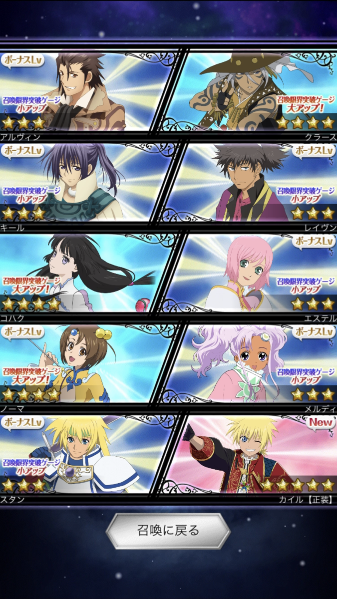 f:id:KEISHU:20200417213016p:plain f:id:KEISHU:20200417213016p:plain