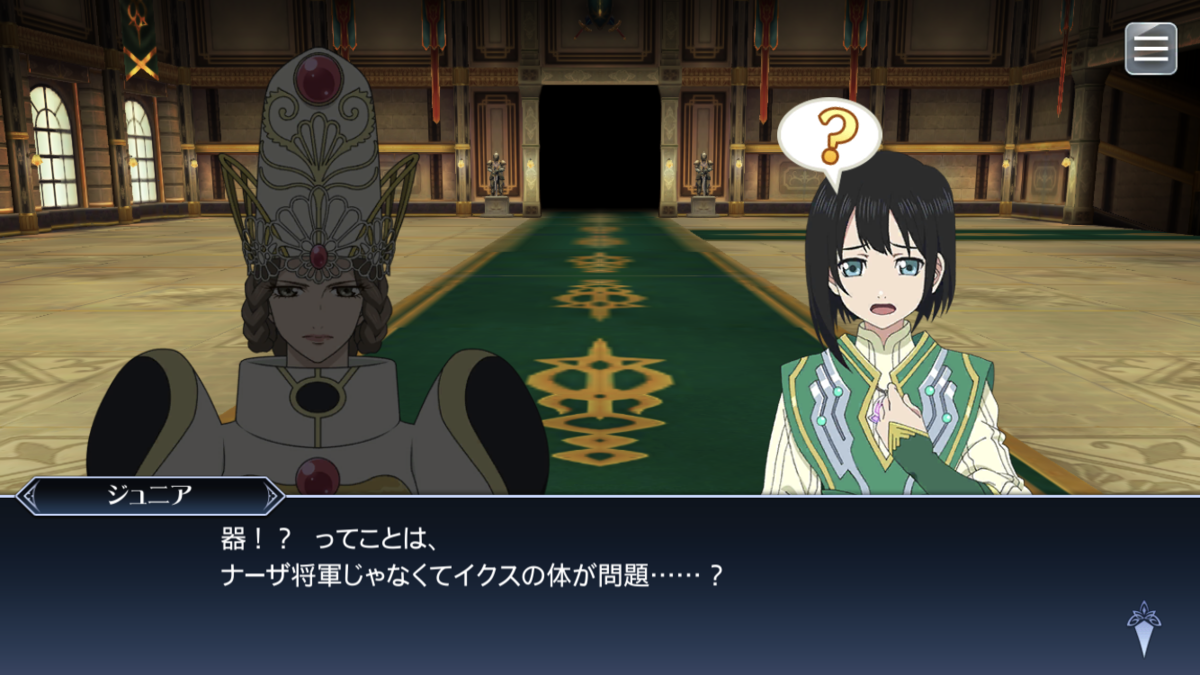 f:id:KEISHU:20200425005542p:plain f:id:KEISHU:20200425005542p:plain
