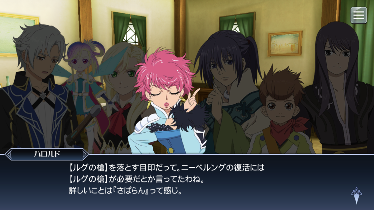 f:id:KEISHU:20200425005610p:plain f:id:KEISHU:20200425005610p:plain