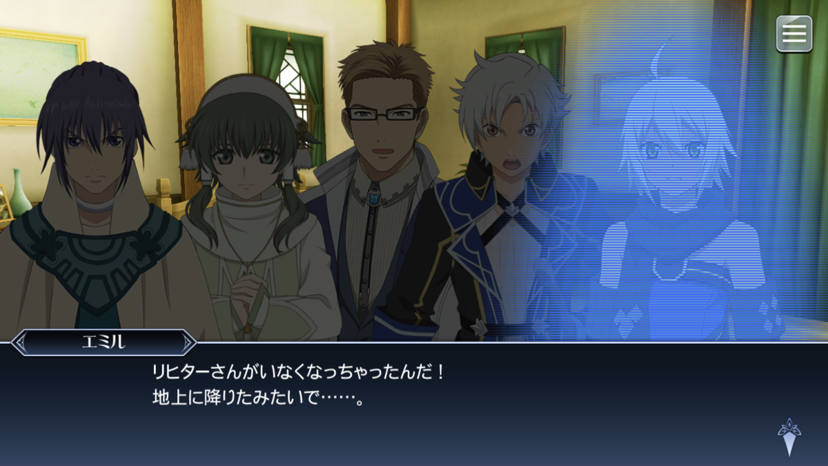 f:id:KEISHU:20200425005627p:plain f:id:KEISHU:20200425005627p:plain