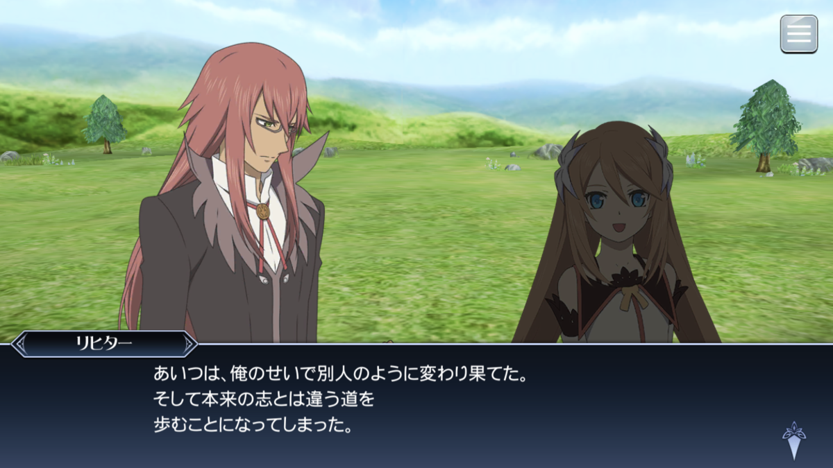 f:id:KEISHU:20200425005643p:plain f:id:KEISHU:20200425005643p:plain