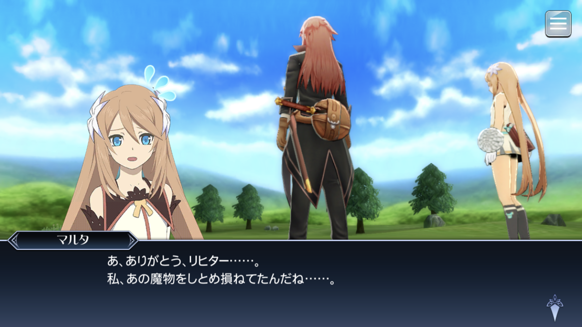 f:id:KEISHU:20200425005657p:plain f:id:KEISHU:20200425005657p:plain