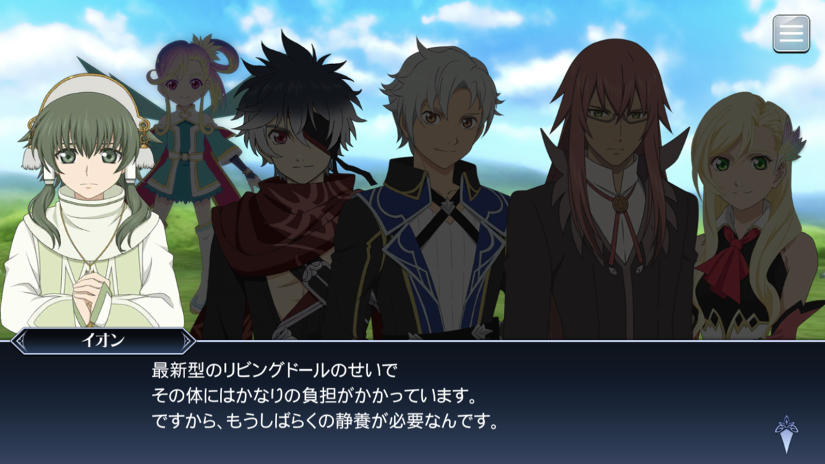 f:id:KEISHU:20200425005711p:plain f:id:KEISHU:20200425005711p:plain