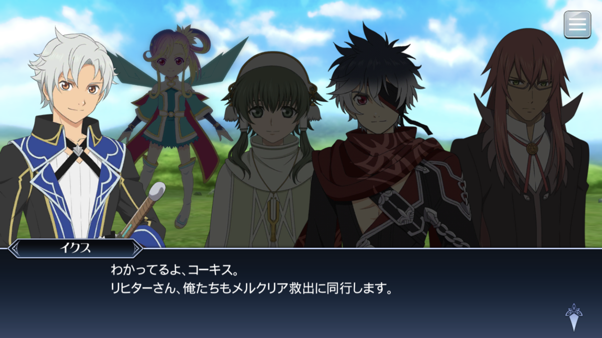 f:id:KEISHU:20200425005802p:plain f:id:KEISHU:20200425005802p:plain