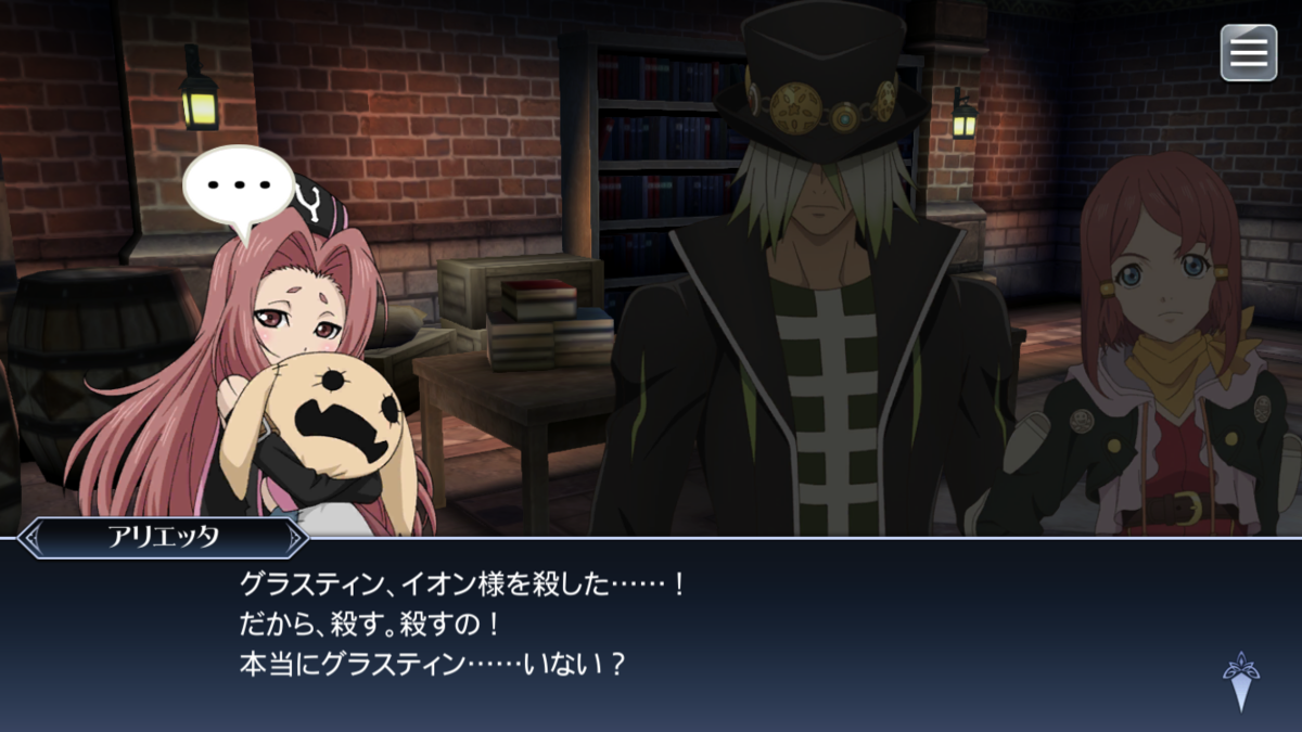 f:id:KEISHU:20200425005837p:plain f:id:KEISHU:20200425005837p:plain