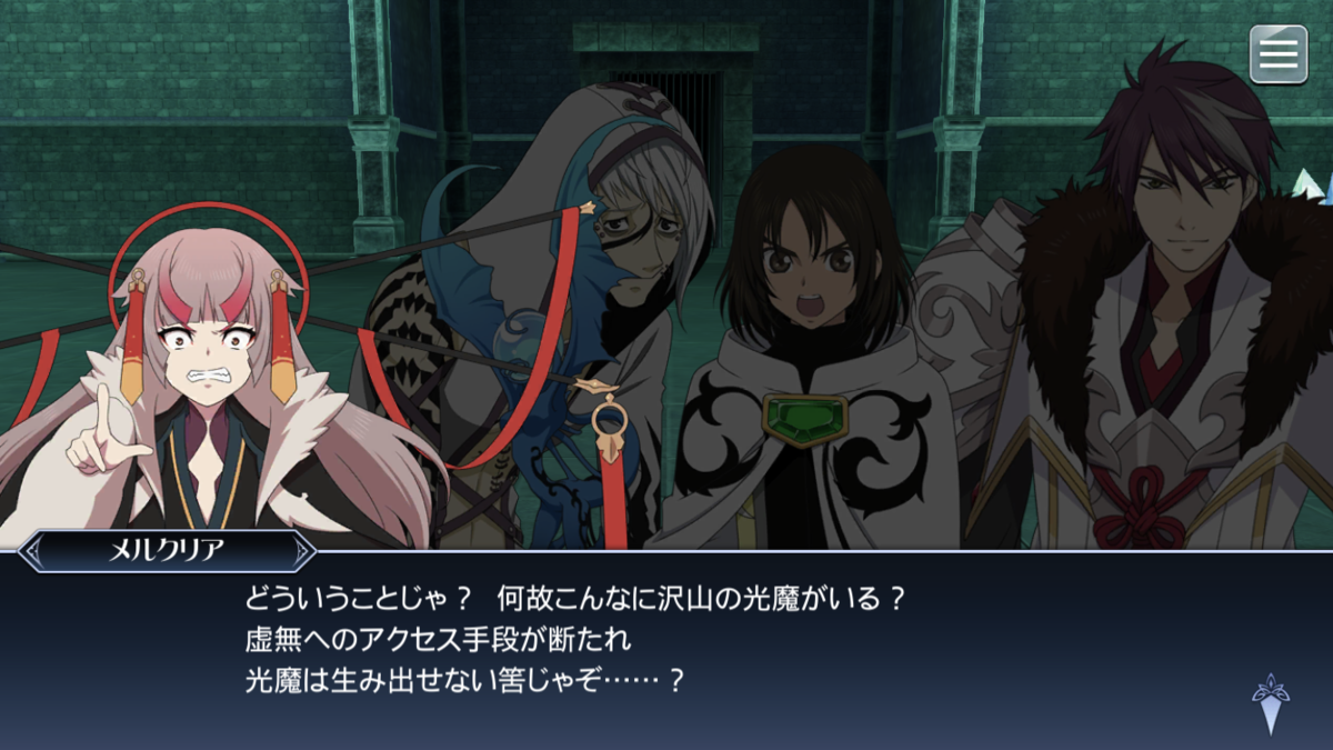 f:id:KEISHU:20200425010058p:plain f:id:KEISHU:20200425010058p:plain