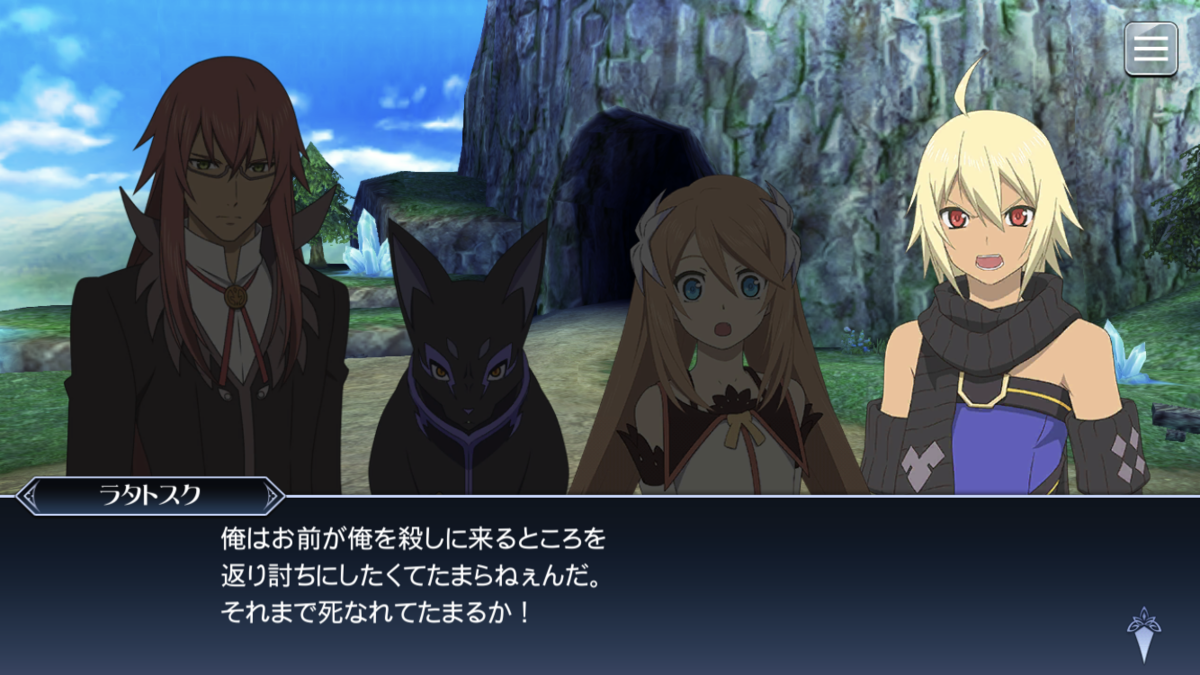 f:id:KEISHU:20200425010139p:plain f:id:KEISHU:20200425010139p:plain