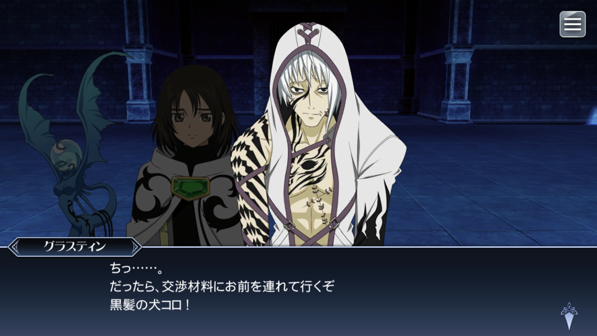 f:id:KEISHU:20200425010224p:plain f:id:KEISHU:20200425010224p:plain