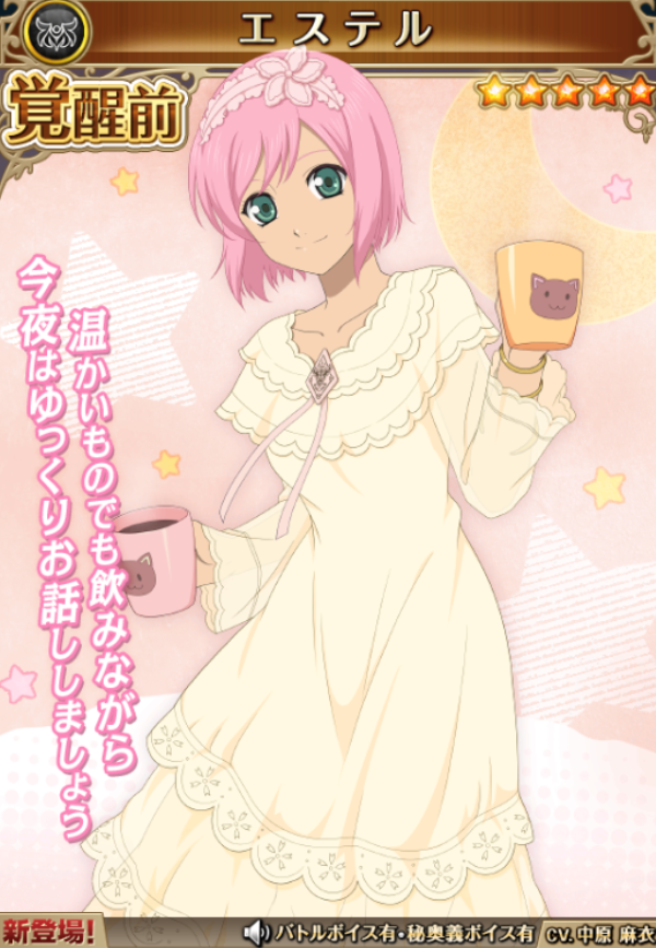 f:id:KEISHU:20200428170624p:plain f:id:KEISHU:20200428170624p:plain