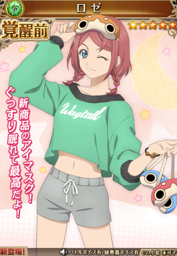 f:id:KEISHU:20200428170814p:plain f:id:KEISHU:20200428170814p:plain