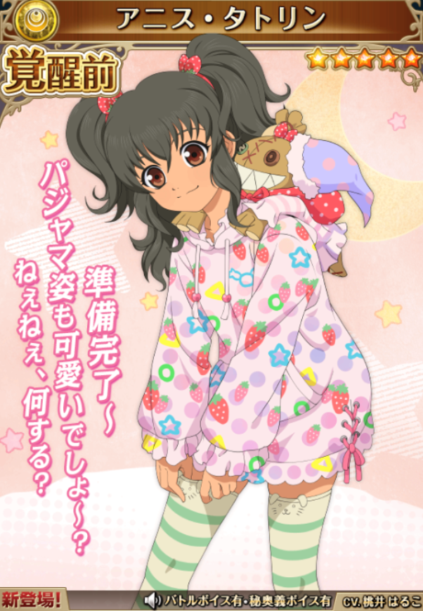 f:id:KEISHU:20200428171103p:plain f:id:KEISHU:20200428171103p:plain