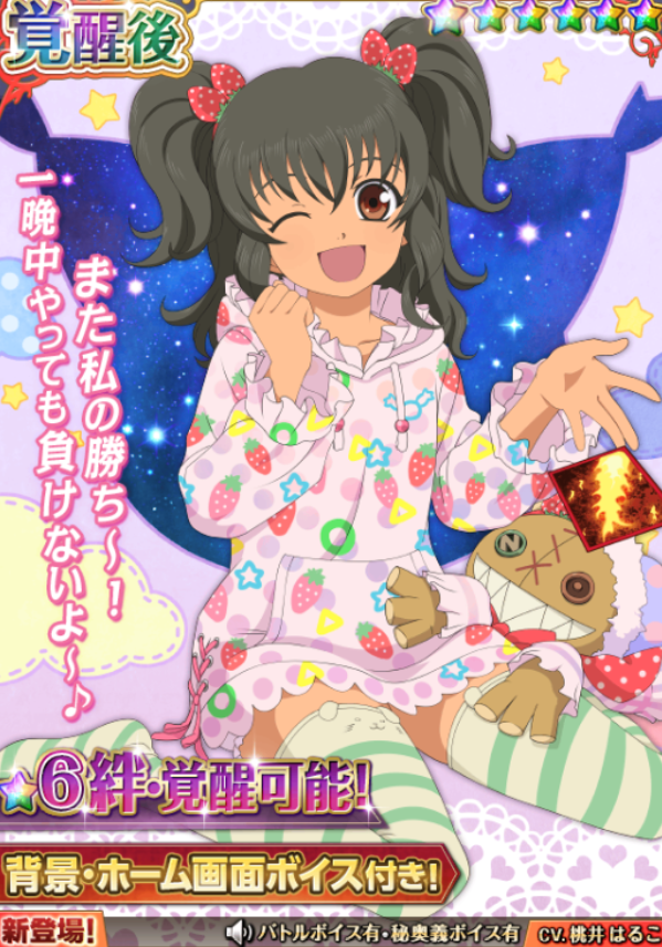 f:id:KEISHU:20200428171134p:plain f:id:KEISHU:20200428171134p:plain