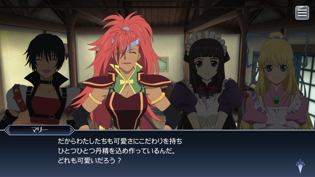 f:id:KEISHU:20200429160613p:plain f:id:KEISHU:20200429160613p:plain