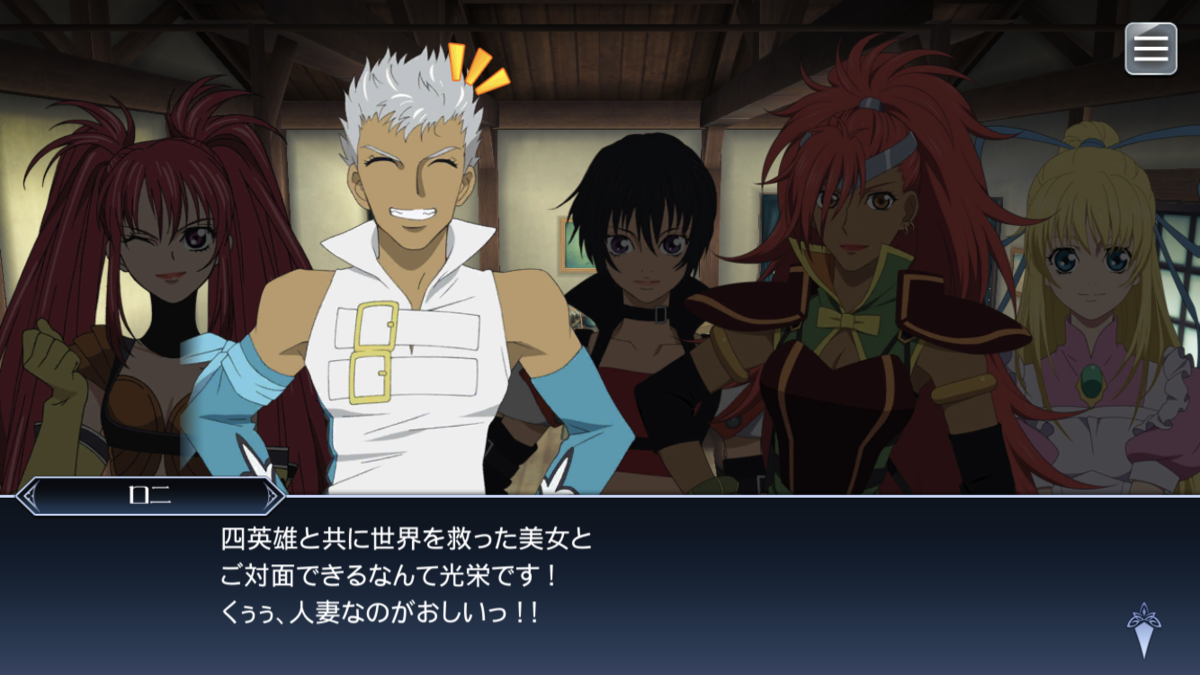 f:id:KEISHU:20200429160631p:plain f:id:KEISHU:20200429160631p:plain